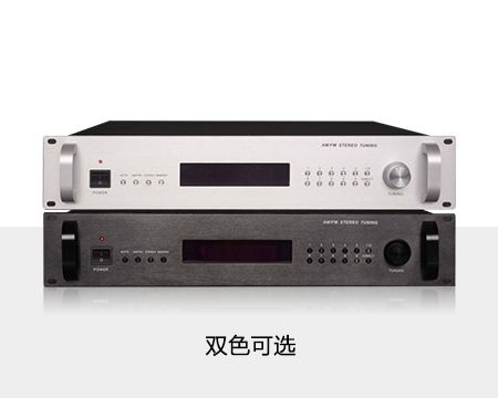 數字調諧器